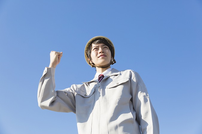 青空・ガッツポーズ